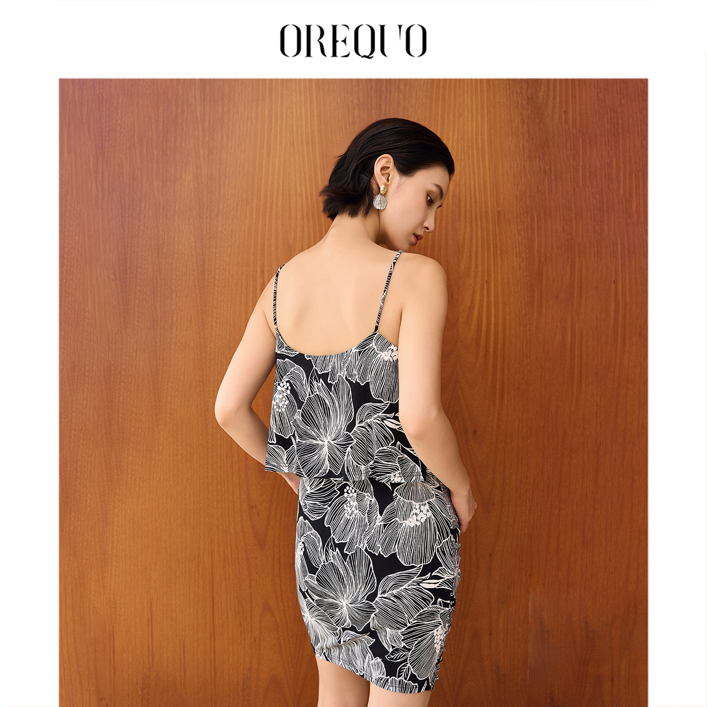 OREQUOHOLIDAY时尚复古套装女夏季宽松吊带上衣包臀短裙两件套,淘宝优惠券,粉丝福利购,淘宝优惠卷