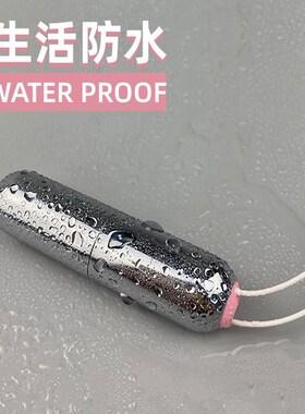 新款眼脸部按摩仪器小型充电动振动笔捧迷你震动笔棒脸面霜袋美眼