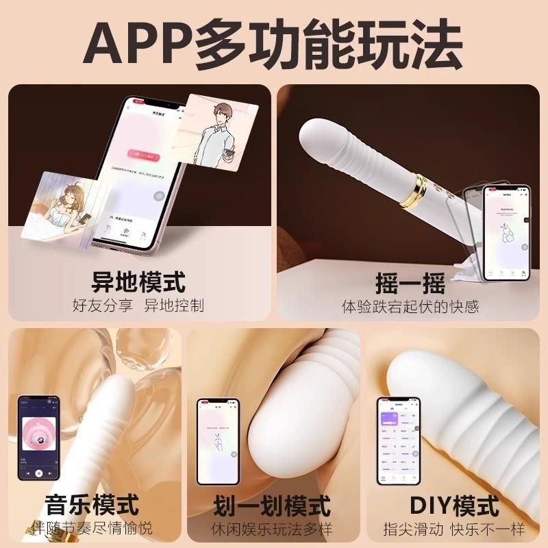 女性智能按摩器捧胸部保健用品女生震动仪全身多功能手持式电动棒,淘宝优惠券,粉丝福利购,淘宝优惠卷