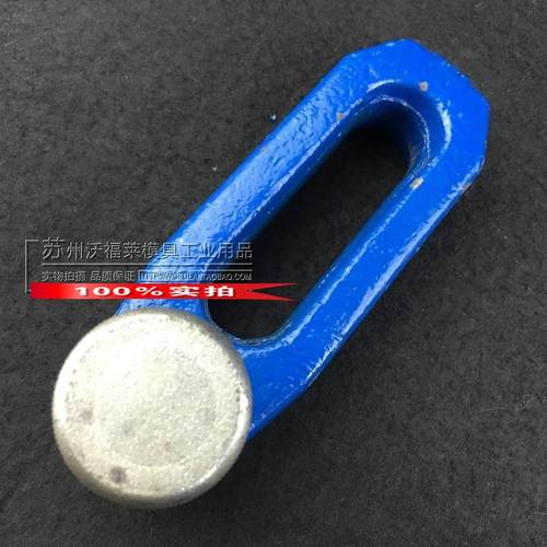 锻造机床压板 模具模架冲床压板 4件套M16 M20 M24 - 图3