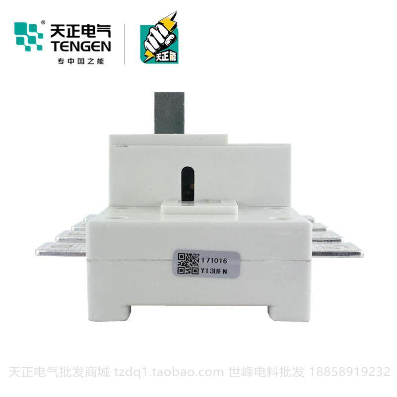 天正GL-200/3负荷隔离开关200A单投柜内柜外4P配电柜三相刀闸刀,淘宝优惠券,粉丝福利购,淘宝优惠卷