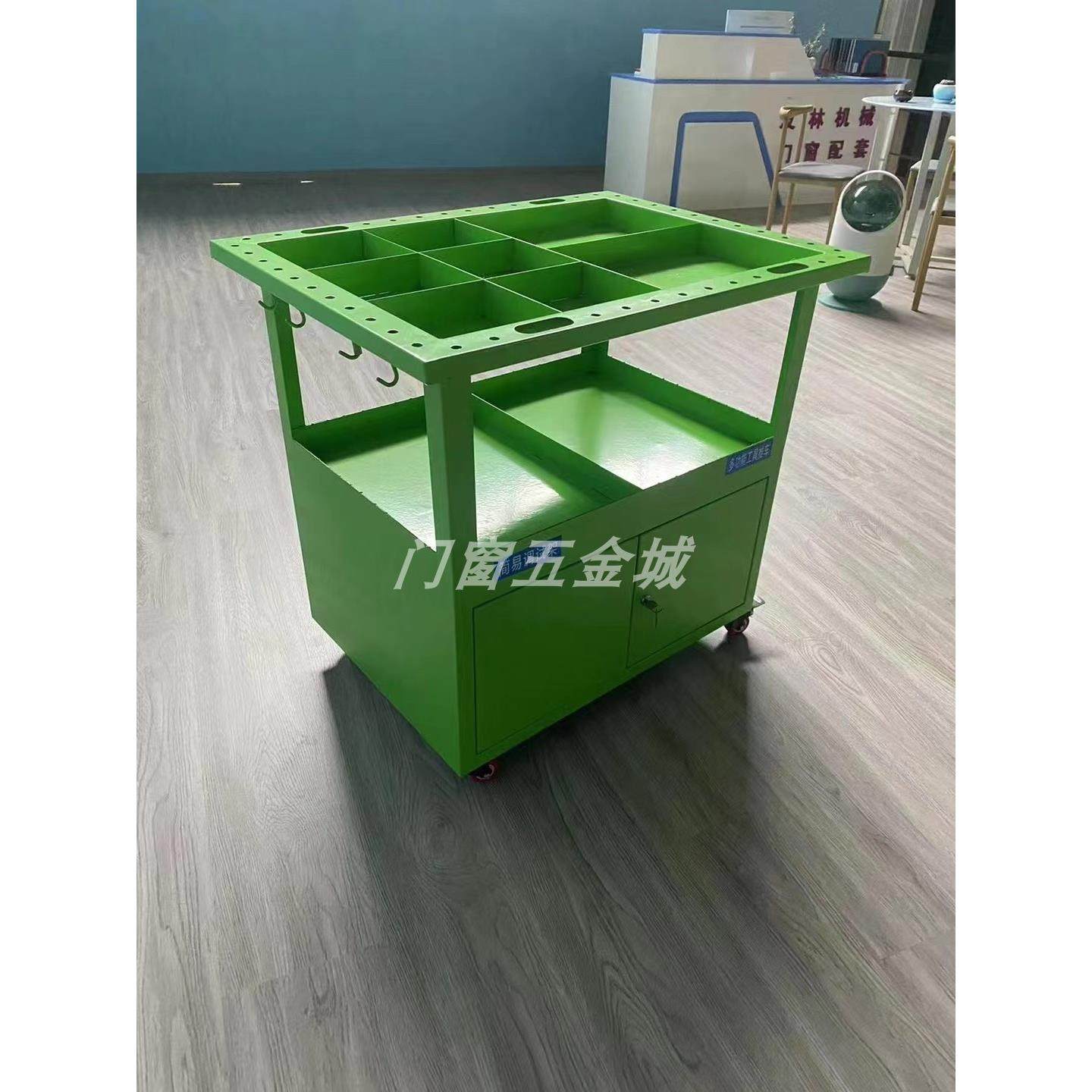 门窗调试架型材推车型材推车玻璃推车门窗工架作台毛条架皮条打包,淘宝优惠券,粉丝福利购,淘宝优惠卷