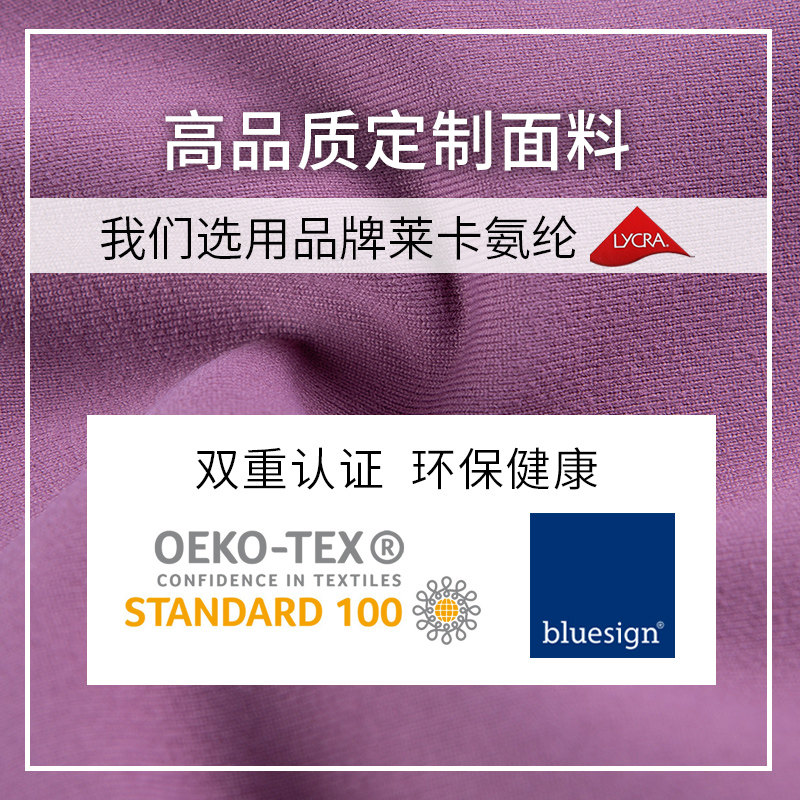 瑜伽外套女长袖带拉链扣指外穿修身秋冬户外跑步立领健身运动上衣,淘宝优惠券,粉丝福利购,淘宝优惠卷