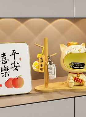 速发招玄纳收猫财关摆件客厅家居入户门口鞋柜装饰品乔迁新居礼品