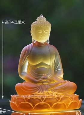 速发琉如药师佛佛像摆件居家奉面供桌桌面摆放礼佛琉璃光璃来