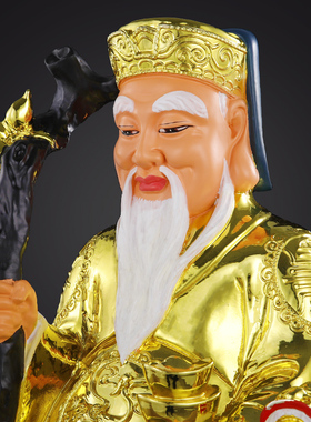 速发土地公土地婆供奉像摆土福德正君件地爷土地奶家用地主财室内