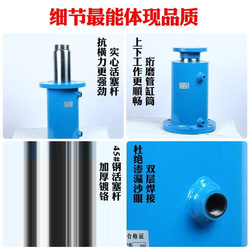 速发高压实心60吨液压油缸双向液压缸升降手动液压缸液压泵油压泵 - 图2