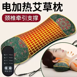 多功能电加热艾草颈椎枕头枕家用艾草加热敷骨头枕护颈椎安神助眠 - 图2