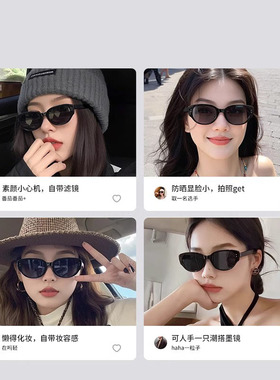德国进口偏光太阳眼镜复古女墨镜
