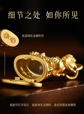 复古民族风黄财神吊坠底部可打开随身小金佛黄铜镀金财运满满挂坠