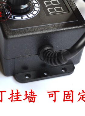 3V-12V5A可调适配器 LED灯调光调温电机调速调电压电源 60W直流