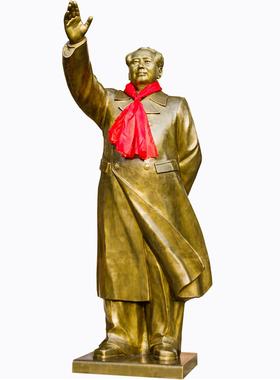 毛泽东全身铜像站像 毛主席1米83真人比例背手挥手 大厅公司摆件