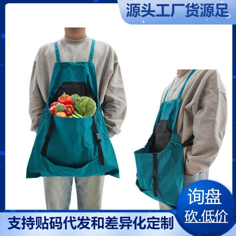 户外采摘围裙大口袋园艺水果蔬菜收纳包背包式围裙菜园觅食袋,淘宝优惠券,粉丝福利购,淘宝优惠卷