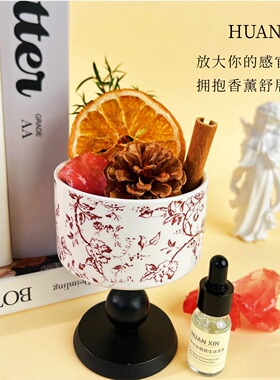 高级新中式宫廷香薰扩香晶石礼盒生日礼物闺蜜结婚新婚乔迁伴手礼