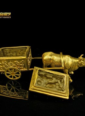 速发玄关铜牛拉车摆件大号牛拉元宝金钱牛车可开盖客公办厅装工饰