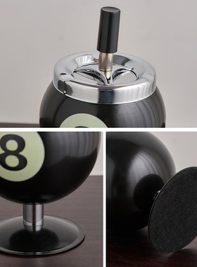 速发个性号灰缸大烟带盖意飞灰创防烟盅防风酒吧V台球客厅网咖烟