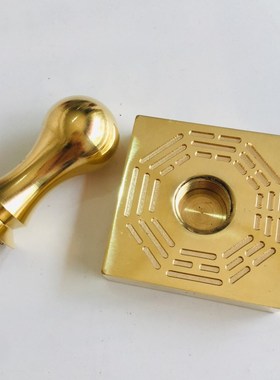 速发道章铜印道士用品印家法印铜盒道经师宝佛法僧宝五雷印送印泥