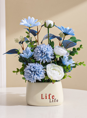 速发关假花客厅卧室桌面摆件花艺餐桌花家居玄花茶几装饰盆栽