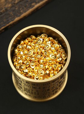 速发财兴隆亮面实心金属宝金元小招财进宝聚瑞摆件聚宝盆乔迁新居