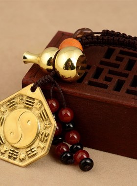 速发卦八铜镜扣铜身芦汽车挂件 随葫佩戴挂饰