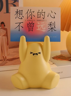 速发风创意托托梨面件家居饰品举牌客厅卧室办公桌摆礼日生物