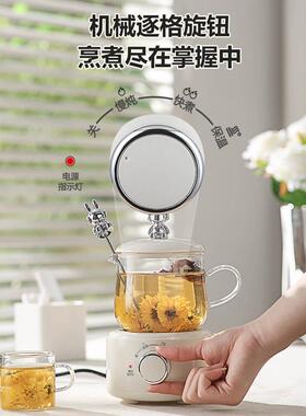 养生多能保功小234型mini办公室温全自动煮茶壶器烧水煮茶壶养生