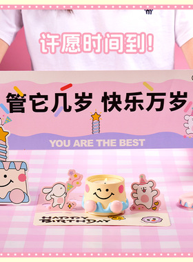 香薰礼盒生日礼物送女生