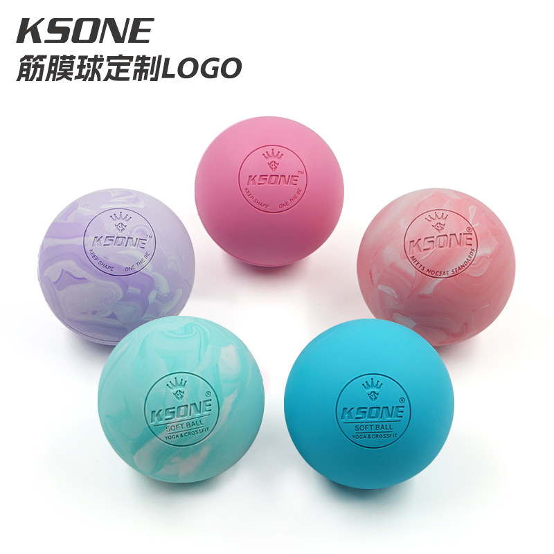 KSONE棍网筋膜球 肌肉放松背部腿部肩颈足底批发按摩球可定制logo,淘宝优惠券,粉丝福利购,淘宝优惠卷