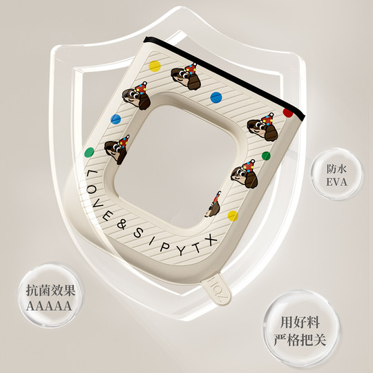 Asiento de inodoro cuadrado impermeable EVA ampliado