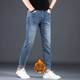 高端九分牛仔裤男修身小脚2024新款蓝色弹力休闲男士加绒9分裤子