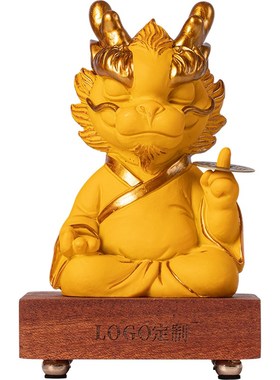 可爱小神龙202年高档礼品摆件招财生肖龙家居客厅办公室桌面装饰