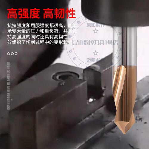 粉末冶金定心钻90度涂层镀钛不锈钢用2刃打点定位超硬定点钻 - 图1