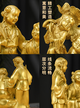 速发纯铜和合二圣摆件中式礼室装饰卧妻百年好合结婚新婚房夫品工