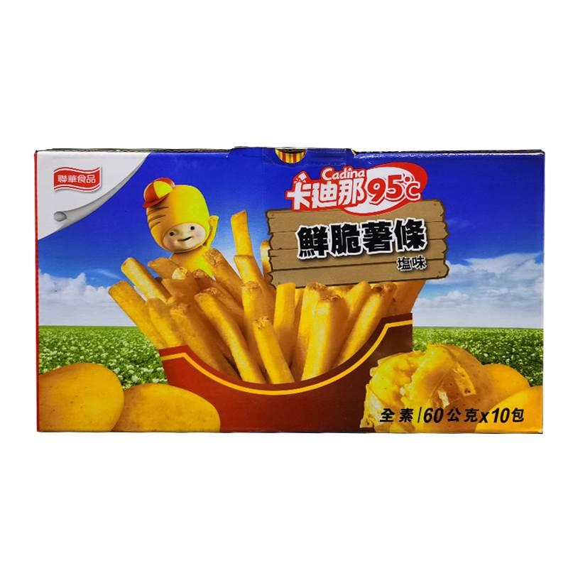 上海开市客代购卡迪那95℃鲜脆薯条60g*10袋装盒装零食无添加味精 - 图3