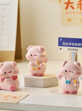 速发可爱小猪解压神器办公室桌面小摆送树脂工艺高级感小众朋常件