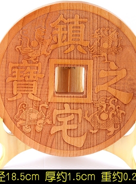 速发木桃山海镇挂件刻雕山海镇 家居摆件