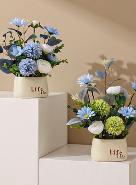 速发花假花客厅关花桌面摆件玄卧茶几装饰盆栽花艺餐桌室家居