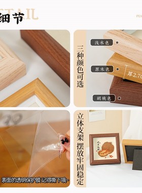 速发柿柿如意摆件新迁厅喜客之家居柿子装饰乔居搬家仪式入宅布置