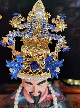 蛇年新款凤冠霞帔头m饰娘娘凤冠神帽观音帽子神明佛像娘娘帽神像