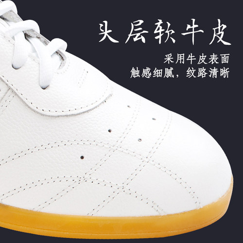 速发2024拳新款秋太季冬极鞋软防滑牛筋底太极年练功武术鞋 - 图2