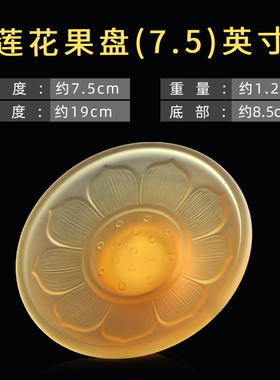 新款纯黄铜琉璃供奉套装香炉圣水杯瓶果盘K油灯烛台家用佛具用品