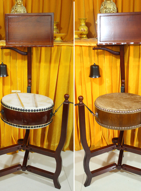 速发寺院用品寺法院器鼓铃架架钟鼓实木立式鼓子堂鼓扁鼓