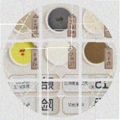 速发商用电动家用石磨青磨A小石石 家用磨盘手摇磨石手动豆浆机米