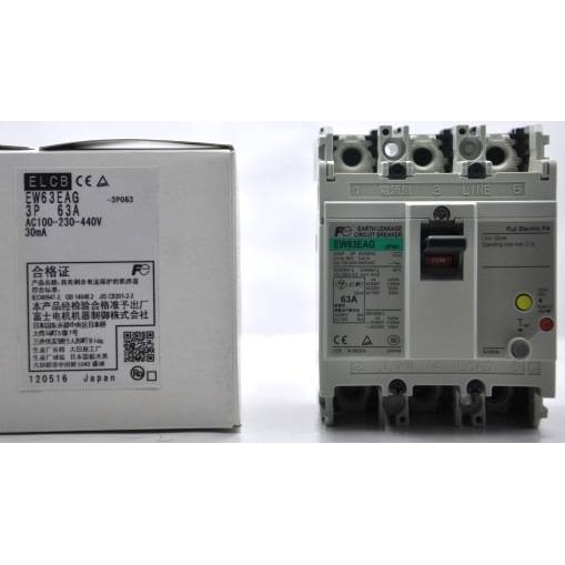原装断路器EW100EAG 3P  75A 100A   50A 30MA 100MA 漏电断路器 - 图0