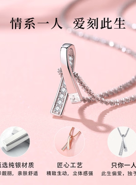 官方Venshe 异形项链