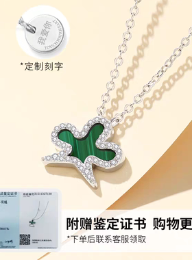 小燕子项链女轻奢小众高级感锁骨链海星珍珠纯银镀黄金色镶钻蝴蝶