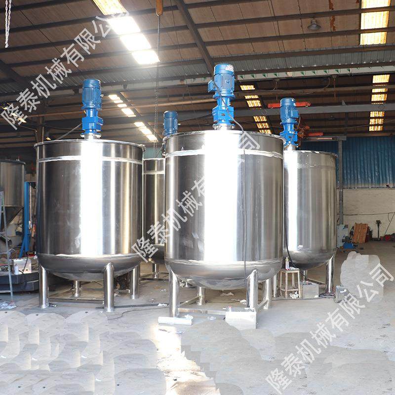 广东东莞液体加热搅拌罐加过滤器可用于洗洁精洗衣液洗发水搅拌,淘宝优惠券,粉丝福利购,淘宝优惠卷