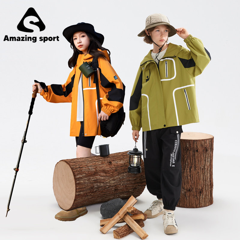 奇动【雨舞者Pro】男女童防水冲锋衣春秋外套户外运动儿童登山服,淘宝优惠券,粉丝福利购,淘宝优惠卷