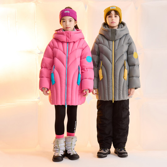 Qidong Snow Puff Down Jacket for Boys and Girls 2026 New Children's Mid-Length Thick Goose Down Three-Proof Jacket