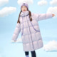 Qidong Children's Wear Snow Puff Girls' Down Jacket 2026 Winter New Children's Three-Proof Long Goose Down Jacket